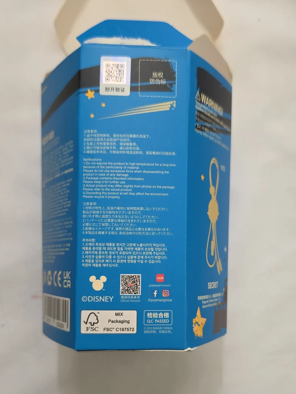 NWT Dimoo World Pop Mart X Disney 2 In 1 Cell Charger Cable Donald Duck Popcorn